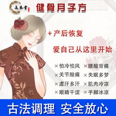 1-19102614560l55 1-19102614560l55