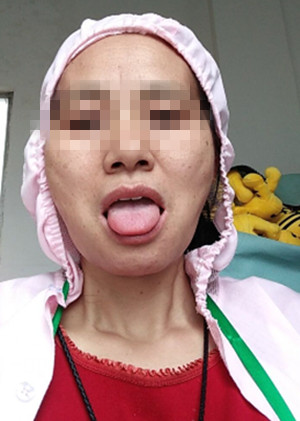 1-200113100319546 1-200113100319546