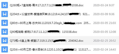 1-20040114022rh 1-20040114022rh