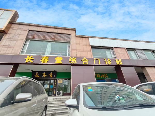 微信图片_20220530105811